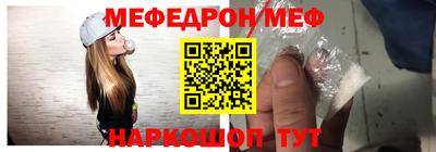 молекула духа Тверь