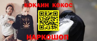jwh Тара