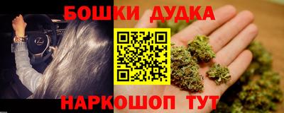 молекула духа Тверь