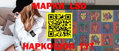 молекула духа Тверь