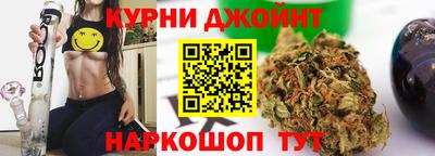 jwh Тара