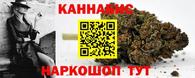 кокаин премиум Тулун