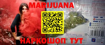 молекула духа Тверь