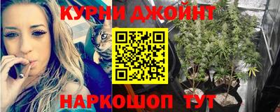 2c-b Туймазы