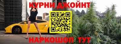 СК Татарск