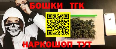 2c-b Туймазы