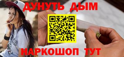 кокаин премиум Тулун