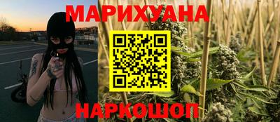 jwh Тара