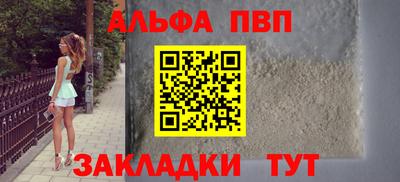 jwh Тара