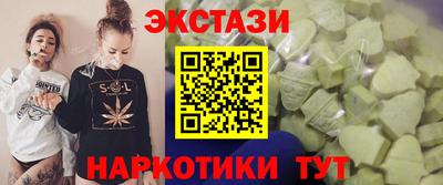jwh Тара
