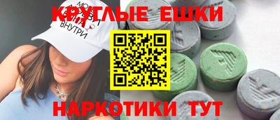 jwh Тара