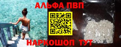 jwh Тара