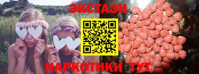 мет Тула