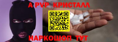 jwh Тара