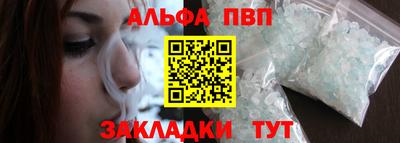 СК Татарск