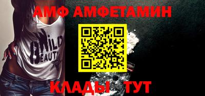 кокаин премиум Тулун