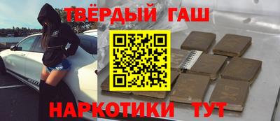 СК Татарск