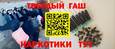 jwh Тара