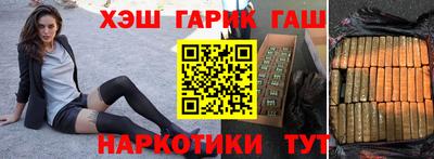 молекула духа Тверь