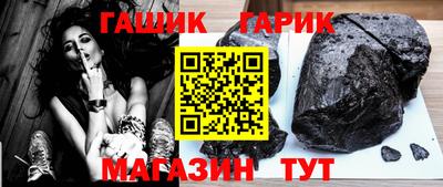 молекула духа Тверь