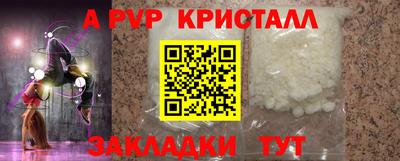 2c-b Туймазы