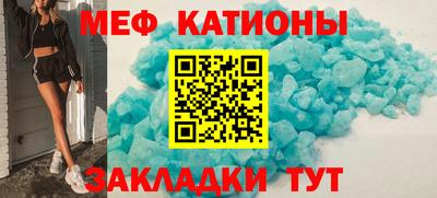 молекула духа Тверь