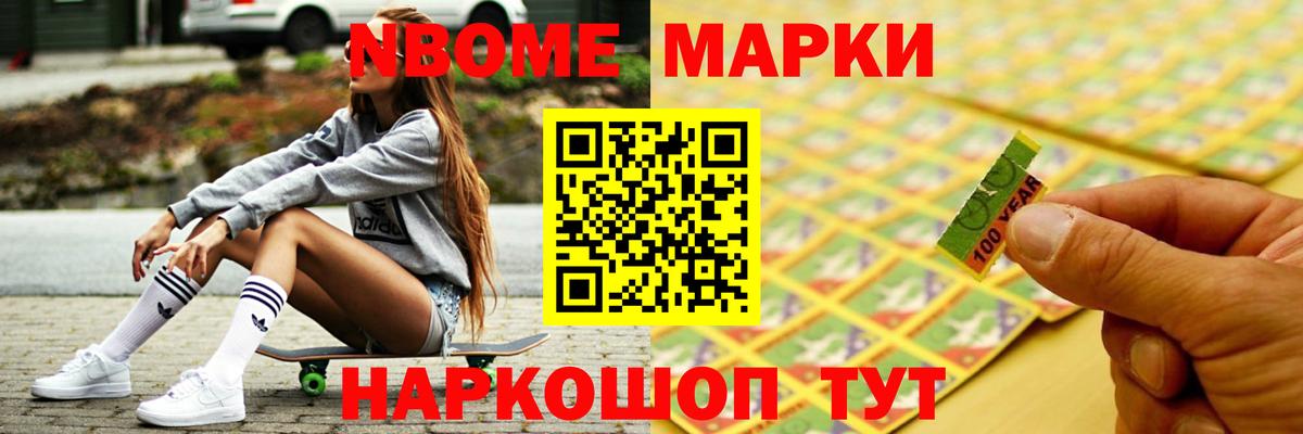 Лсд 25 экстази кислота  Вход с VPN  LSD-25 экстази кислота  Лсд 25 экстази  Моздок 